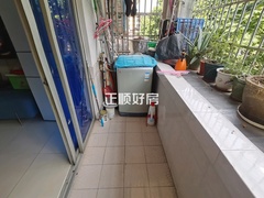 阳台