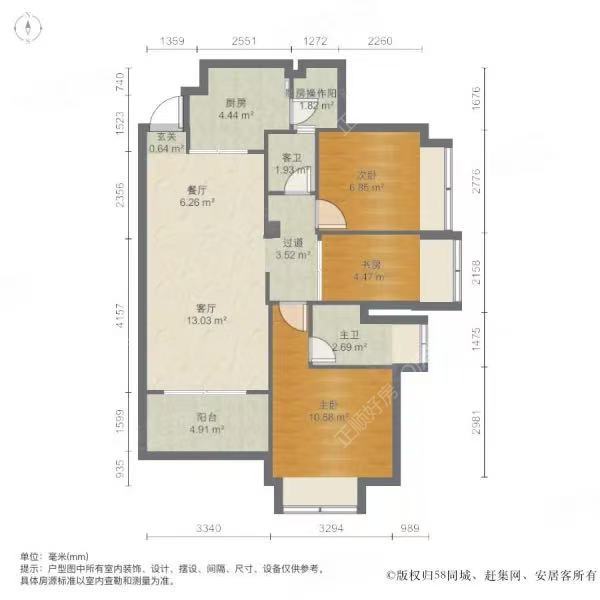户型图
