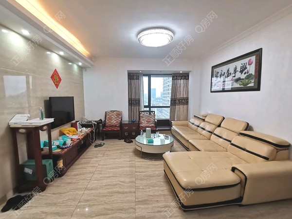 VR看房