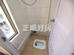 C房