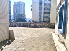 平台