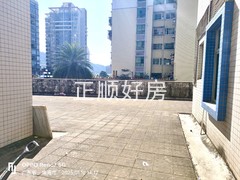 平台