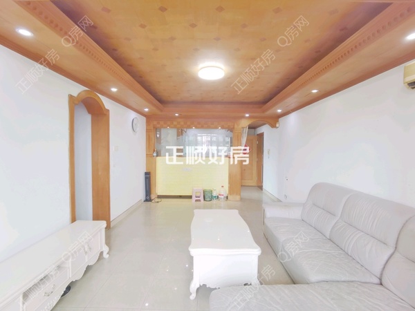 客厅