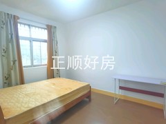次卧