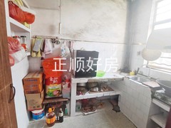 厨房