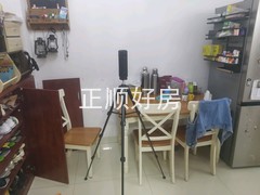 tmpimage