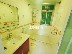 卫生间