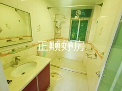 卫生间