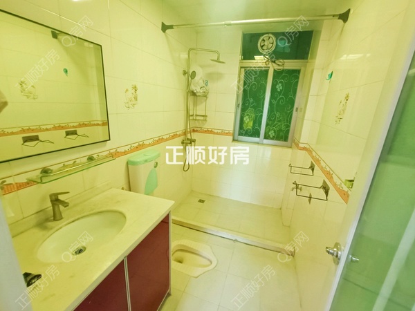卫生间