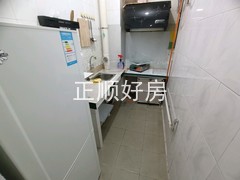 厨房