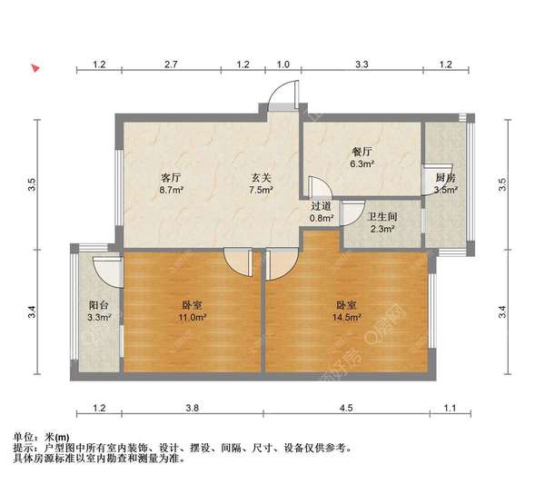 户型图