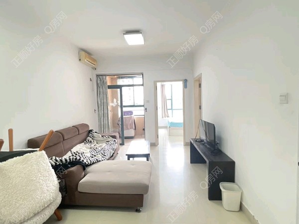 VR看房