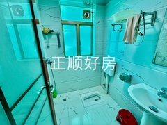 卫生间
