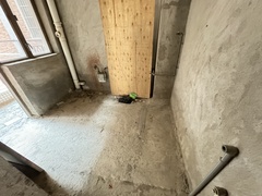 c509492f647f65d0da314dfe8b925c3