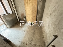 c509492f647f65d0da314dfe8b925c3