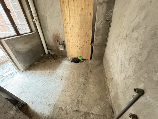 c509492f647f65d0da314dfe8b925c3