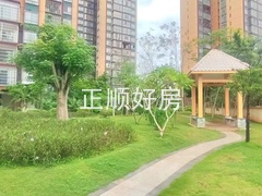 微信图片_20231001124510