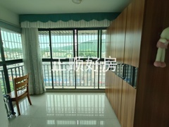 IMG20230813175848