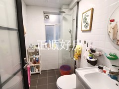 卫生间