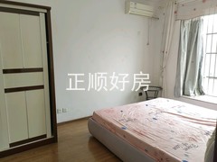 主卧