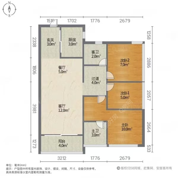 户型图