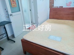 A房