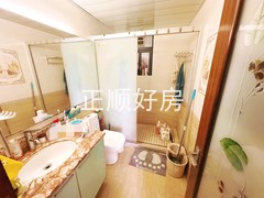 卫生间