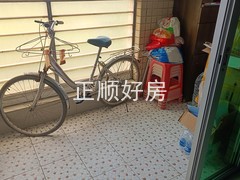 tmpimage