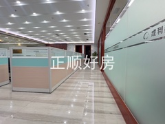 tmpimage
