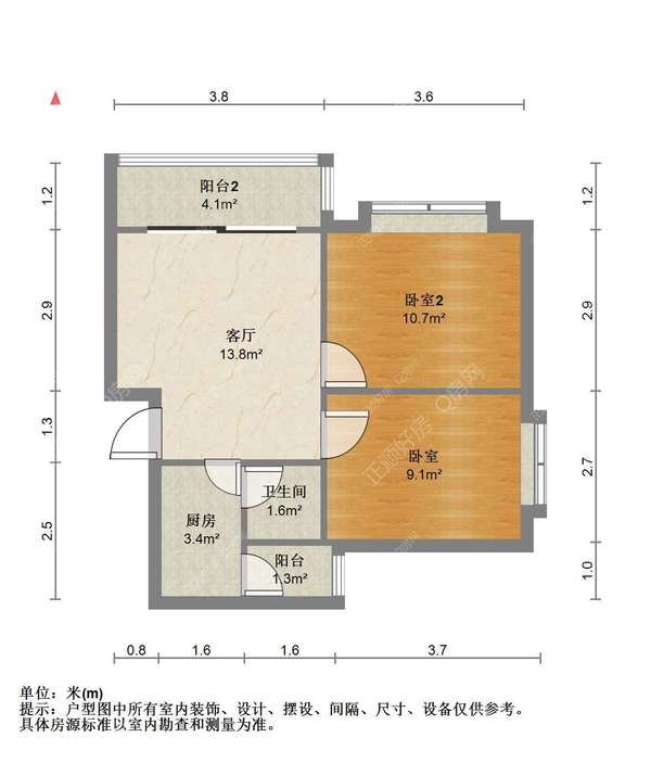 VR看房