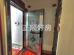 大门