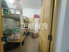 tmpimage