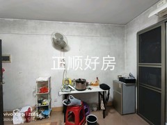 tmpimage