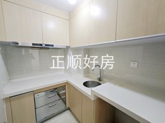 厨房