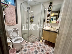 卫生间