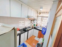 厨房