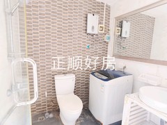 tmpimage