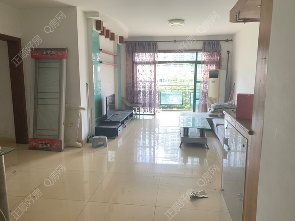 VR看房