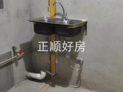 微信图片_20250113163340