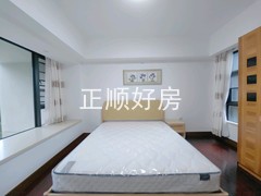 主卧