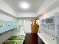 次卧