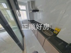 厨房