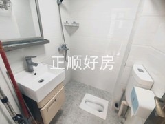 tmpimage