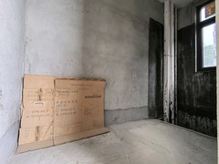 杂物房