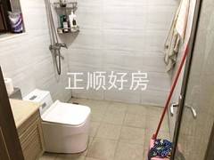 卫生间