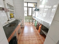 厨房