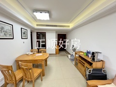 餐厅