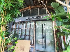 tmpimage