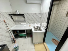 厨房