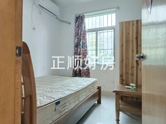 次卧